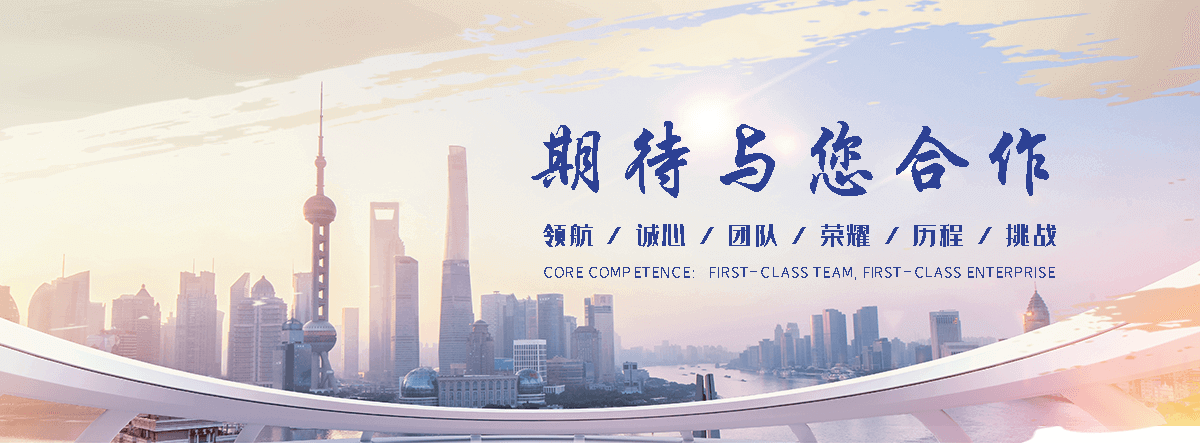 玖和交通设施(安龙分公司)